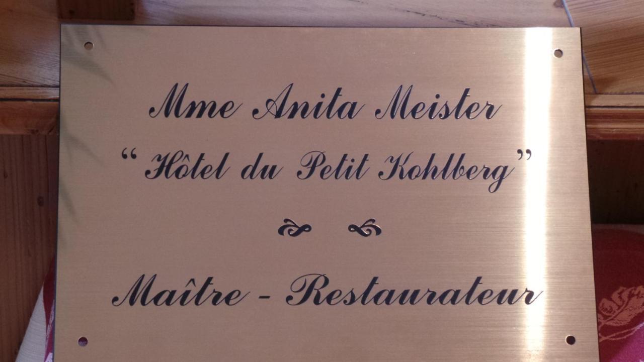 Hotel Restaurant Le Petit Kohlberg Lucelle ภายนอก รูปภาพ